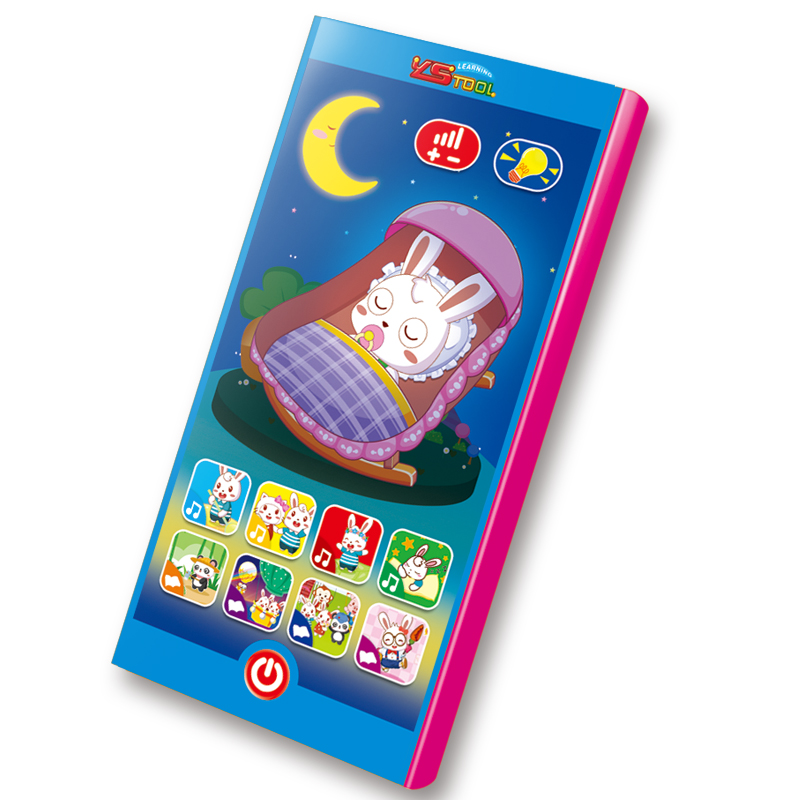 YS2801E 晚安！兔小蛋學習手機