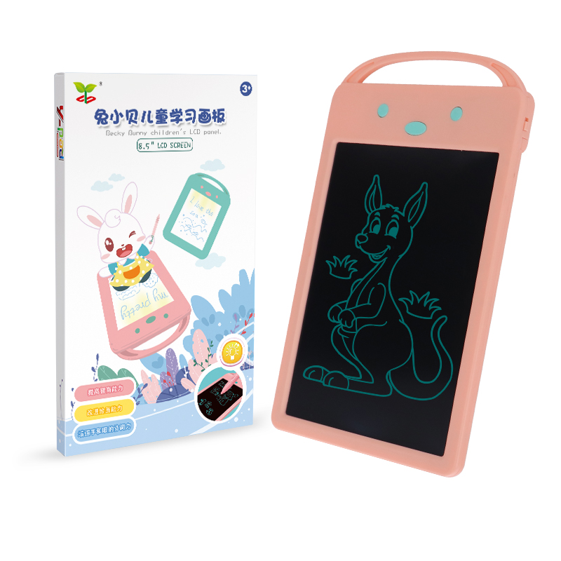 8.5寸液晶電子香蕉视频下载网址寫字板 YS2813B