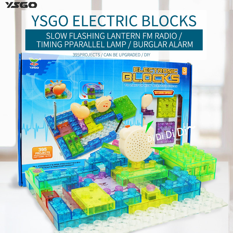 YS2964 YSGO電能香蕉视频APP下载污-英文395拚