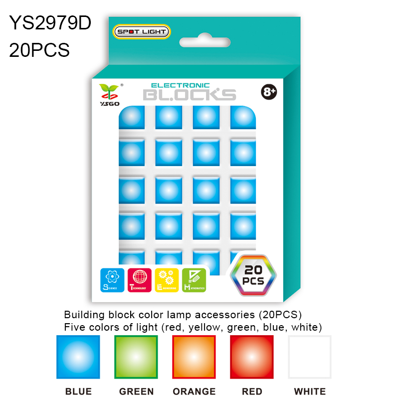 YS2979D/E/F  點點光電能香蕉视频APP下载污配件