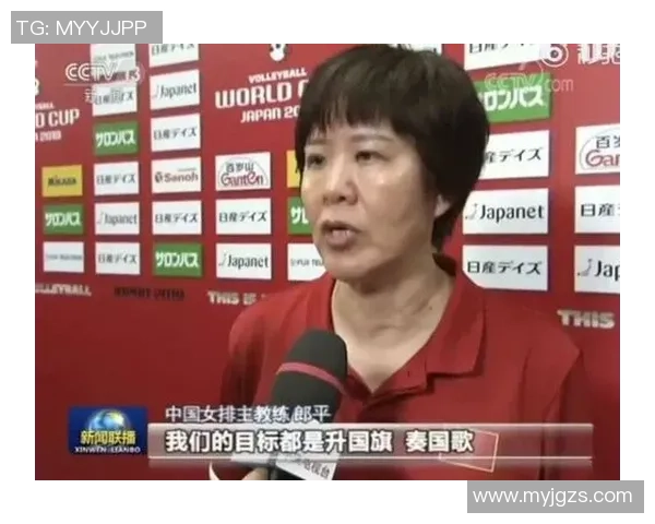 上海排球队在世界杯中的意识表现分析与评价